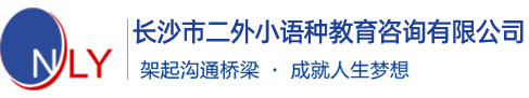 浙江天泰機(jī)械有限公司